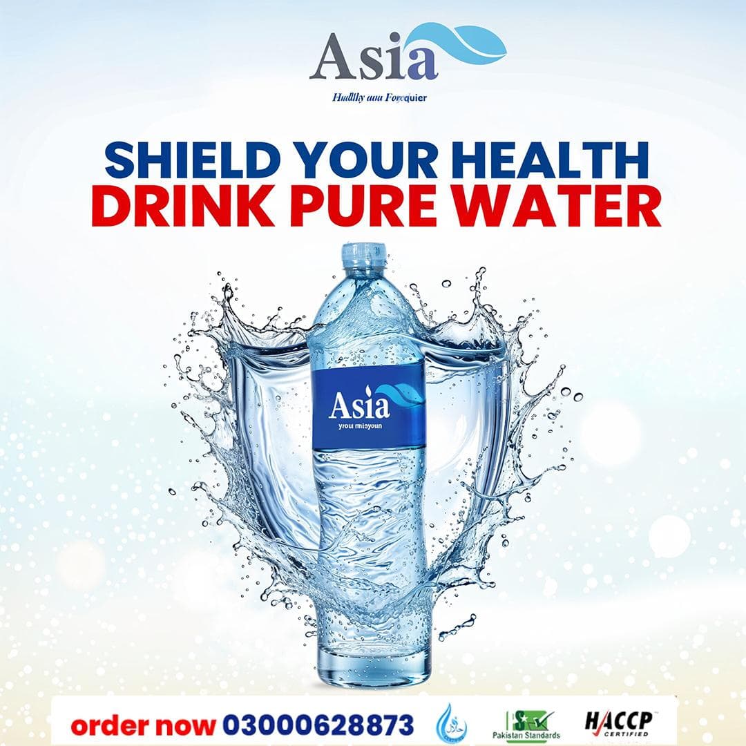 Purification plant advertisement